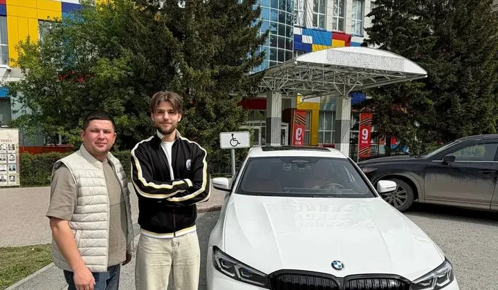 BMW 3: Южная Корея → Тюмень