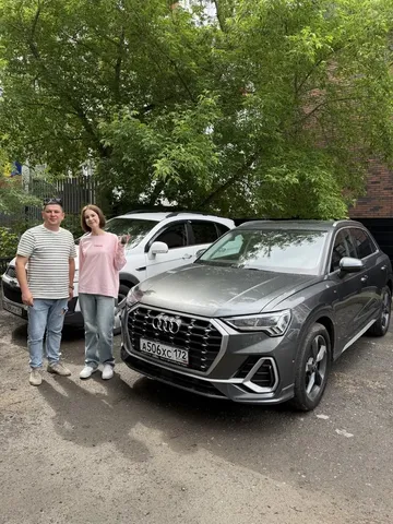 Audi Q3: Китай → Тюмень