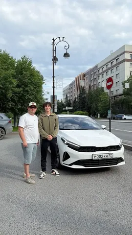 Kia K3 после доставки: Китай → Тюмень