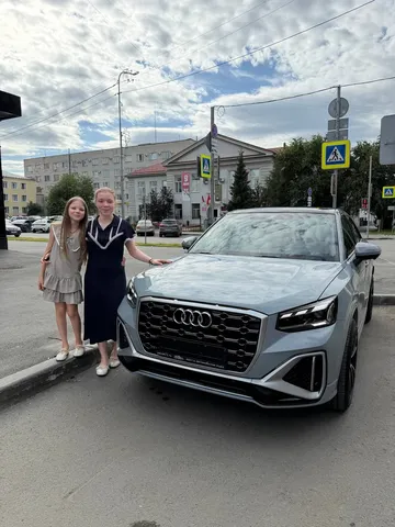 Audi Q2L