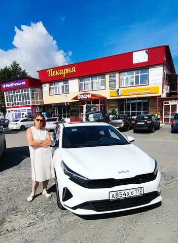KIA K3: Китай → Тюмень